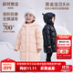 高梵黑金兒童鵝絨服5.0長(cháng)款加厚男女小童精靈帽寶寶羽絨服外套官方暖 YT棉花粉 100 （適宜-20°C 飛天鵝絨103g）