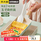炊大皇 平底鍋不粘鍋 陶瓷煎鍋玉子燒18cm 煎餅煎蛋磁爐通用青瓷QC18YZS