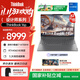 ThinkPad聯(lián)想ThinkBook16p高性能筆記本電腦 16英寸創(chuàng  )意設計游戲本 英特爾14代酷睿標壓處理器 8G獨顯 i7-14700HX 16G 1T 49CD