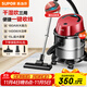 蘇泊爾【國家補貼】桶式吸塵器家用大吸力多功能一鍵收線(xiàn)不銹鋼開(kāi)荒保潔商用吸塵器節日送禮VCT86S