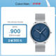 凱文克萊（Calvin Klein）CK手表Logo款鋼帶石英中性腕表生日禮物情侶手表25200031