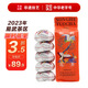 下關(guān)沱茶 茶葉普洱茶普洱生茶 2023年易武茶區松鶴沱茶500g/條 中華老字號