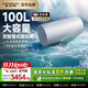 史密斯（A.O.SMITH）【全國補貼20%不限區域】電熱水器100升大容量暢快洗 免換鎂棒浴缸家用洗澡儲水式一級能效DG100 100L 3000W