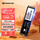 宏碁掠奪者（PREDATOR）2TB SSD固態(tài)硬盤(pán) M.2接口(NVMe協(xié)議) GM7系列｜NVMe PCIe 4.0讀速7200MB/s  AI電腦存儲配件