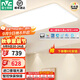 雷士（NVC）2025年全光譜護眼吸頂燈客廳燈臥室燈智能led燈具國家補貼白雪S 140W 25㎡內適用 8384lm 普瑞智控客廳