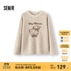 森馬（Semir）毛衣女冬季oversize小羊落肩2025新款溫柔甜美可愛(ài)慵懶套頭衫 白色調00311 M
