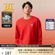 卡賓新年款衛衣25春夏卡通墊棉繡花+印花工藝 大紅色44 XL/180/52 