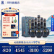 四特酒 白酒 東方韻 雅韻 特香型 52度 500mL 6瓶 整箱裝