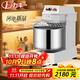 力豐新款變頻靜音攪面機商用H20BH30B雙動(dòng)三速揉面打面機面條和面機  商用5-10公斤/大容量25公斤 力豐 靜音變頻H20B（最大和面量16斤干面粉）桶20L