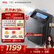 TCL 12KG水旋風(fēng)·變頻三動(dòng)力大容量波輪洗衣機T6 Max  直驅電機 抗菌除螨 大容量家用洗衣機 B120T6-DP