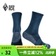 黑冰（BLACKICE）戶外男女同款高幫襪高筒襪子 藏青 L【43-46】