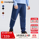 moodytiger兒童褲子透氣速干夏男童運動(dòng)褲女童長(cháng)褲防蚊褲空氣褲| Air Supply