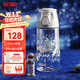 膳魔師（THERMOS）兒童水杯Tritan夏季直飲杯大容量郊游出行杯帶提手便攜運動(dòng)杯TCSK