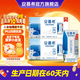 伊利安慕希希臘風(fēng)味經(jīng)典原味酸奶整箱常溫牛奶乳品兒童營(yíng)養早餐禮盒裝 原味205gx16盒x2箱8月產(chǎn)