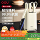 OOU鶴Pro菜刀套裝家用廚房刀具全套廚師專(zhuān)用刀具套裝高碳鋼切菜刀嬰兒輔食用具廚具六件套