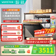 華帝（VATTI）洗碗機(jī)【雙子星新品】國(guó)家補(bǔ)貼20% 獨(dú)嵌兩用式嵌入式灶下洗碗機(jī)官方全域洗變頻五星消烘超一級(jí)水效 【雙子星】iD3000Max｜18+2套全息彩屏 全域洗洗碗機(jī)熱烘消一體