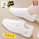 啄木鳥(niǎo)小白鞋女鞋子女士真皮板鞋2026夏季新款運動(dòng)鞋女百搭媽媽休閑鞋女 D217白灰 38
