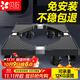 貝石洗衣機(jī)支架底座 滾筒波輪通用冰箱空調(diào)冰柜移動支架適用于海爾美的西門子小天鵝等4輪8腳