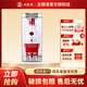 五糧液（WULIANGYE）濃香型白酒 高端禮品 52度 500mL 1瓶 1618單支