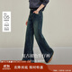 茵曼復古磨白闊腿牛仔褲2025秋女裝新款顯瘦高腰長(cháng)褲 牛仔藍 28