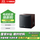 雅馬哈（YAMAHA）NS-SW050 音響音箱 家庭影院 有源重低音炮（8英寸/100W） 胡桃木色