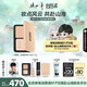 玫珂菲（MAKE UP FOR EVER）【赴山海聯(lián)名款】仿真肌絲絨粉餅持妝定妝散粉1N03遮瑕定妝粉