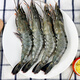 京鮮生（mr seafood）黑虎蝦 大蝦海鮮海蝦斑節蝦XL號 14-16只 約18cm凈重900g