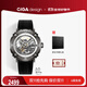 CIGA Design璽佳M系列魔術(shù)師鈦機械表一表三戴時(shí)尚高端腕表 男士手表