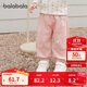 巴拉巴拉童裝兒童長(cháng)褲寶寶束腳褲子男童女童休閑褲寬松2025秋209325108202