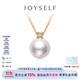 joyself王妃項(xiàng)鏈海水Akoya珍珠項(xiàng)鏈18K金戴妃款鉆石吊墜鎖骨鏈禮物 「臻選」/ 天女標(biāo)準(zhǔn)（8.5-9mm）