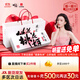東阿阿膠桃花姬阿膠糕300g即食阿膠糕禮盒營(yíng)養品補品倪妮推薦