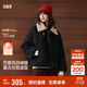 森馬（Semir）羽絨服女插肩袖可脫卸毛領(lǐng)2025冬季oversize花苞外套109725113017