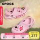 卡駱馳crocs洞洞鞋貝雅卡駱班輕便耐磨一腳蹬休閑鞋|205089 芭蕾粉/糖果粉-6TG 37 /38(230mm)
