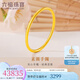 六福珠寶福滿(mǎn)傳家足金古法素圈黃金手鐲實(shí)心鐲子單只 計價(jià) G01G0003DS 60mm-42.02克(含工費1891元)