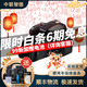 尼康 Nikon D5600 D5300 D5100 D5300 D90 入門(mén)半畫(huà)幅 二手單反相機 尼康 D5200 18-55 VR 套機 99成新