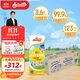 安佳（Anchor）金裝高鈣兒童牛奶190ml*27盒新西蘭原裝進(jìn)口草飼牛奶 雙原生 