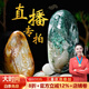 玉說(shuō)和田玉觀(guān)音吊墜男款玉墜玉佩油青種四臂菩薩玉石項鏈玉器普度眾生 專(zhuān)拍 500私拍無(wú)效
