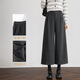 韓都衣舍【通勤質(zhì)感穿搭】八分裙褲西褲女2025春秋百搭顯瘦高級休閑褲