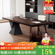 鐵皇帝亞克力客廳書(shū)桌實(shí)木電腦桌老板辦公桌家用書(shū)房長(cháng)條寫(xiě)字桌學(xué)習桌子 標準版：220*90*75厚5cm