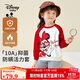 Disney baby迪士尼女童套裝兒童衛衣衛褲中小童裝秋季抑菌兩件套 大紅 100