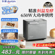 東菱（Donlim）【國(guó)家補(bǔ)貼】升級(jí)款面包機(jī) 全自動(dòng)家用和面機(jī) 可預(yù)約 智能雙撒 高成功率面包機(jī) 冰淇淋機(jī)DL-4705