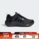 阿迪達斯 （adidas）【滔搏運動(dòng)】中性CLIMAWARMSPW FTW-跑步鞋 IH0480 42