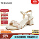 天美意涼鞋女鞋子商場(chǎng)同款粗跟百搭一字帶高跟鞋