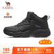 駱駝（CAMEL）加絨男鞋高幫休閑父親秋冬保暖棉鞋 K14C36L3635 黑色 41