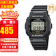 卡西歐（CASIO）G-SHOCK頭文字D小方塊運動(dòng)男表 DW-5600UE-1 頭文字D款