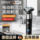 颯望德國官方正品剃須刀電動(dòng)男士2025新款9系便攜款全身水洗旋轉刮胡刀大功率生日禮物送男友父親爸爸 S9000數顯黑標準版 全身水洗澎湃動(dòng)力順滑剃凈 剃須刀熱賣(mài)第一  剃須刀哪個(gè)品牌好