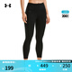 安德瑪（UNDERARMOUR）UA Motion女子訓練運動(dòng)緊身褲1369488 黑色001 L