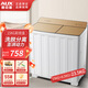 奧克斯（AUX）洗脫23.5公斤大容量半自動(dòng)洗衣機家用宿舍 雙桶雙缸半全自動(dòng)小型洗衣機 洗脫23.5公斤（洗15公斤+脫8.5公斤）彩文金