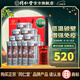 同仁堂北京同仁堂 破壁靈芝孢子粉膠囊 0.35g/粒*60粒/盒增強免疫新效期 靈芝袍子粉60粒*10罐【囤貨裝】