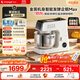 長(cháng)帝（changdi）【國家補貼】家用廚師機和面機全自動(dòng)和面揉面一體機多功能輕音發(fā)酵料理機金屬機身企鵝頂頂Max